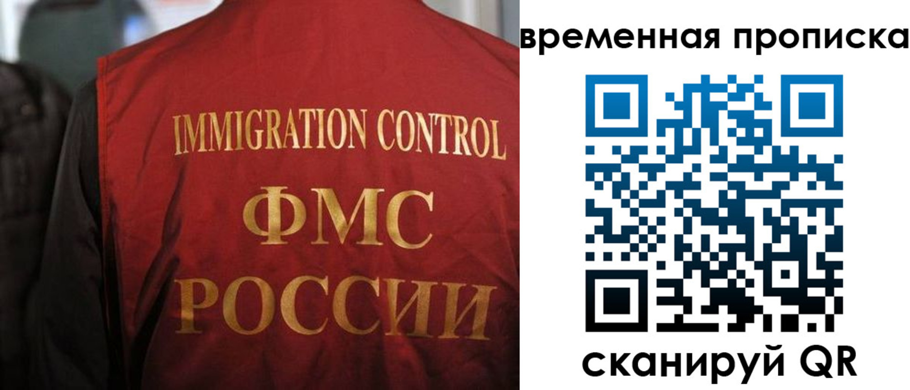 форма 3 в Камызяке